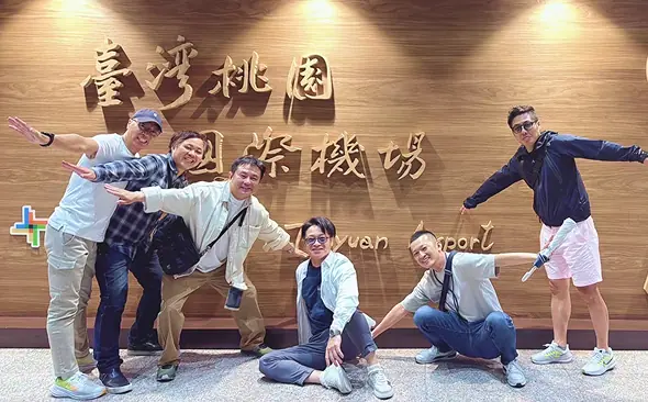 社員旅行の様子